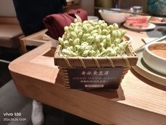 -巴奴毛肚火锅(七宝领展广场店)