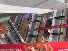 门面-新辣道鱼火锅(领展购物广场·中关村店)