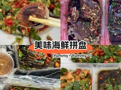-圆蛋酒料•生腌(开元路店)