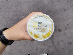 -花姨·老电影院果汁冰(88号店)