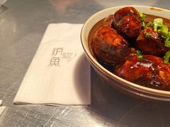 -炉鱼(诸暨万风新天地店)
