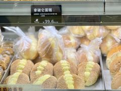 -甜嘟嘟烘焙坊(舒城路店)