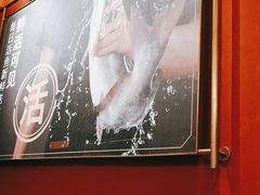 -鱼酷活鱼烤鱼(静安大融城店)