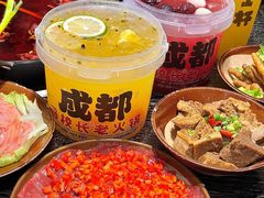 -冯校长老火锅(中联广场店)