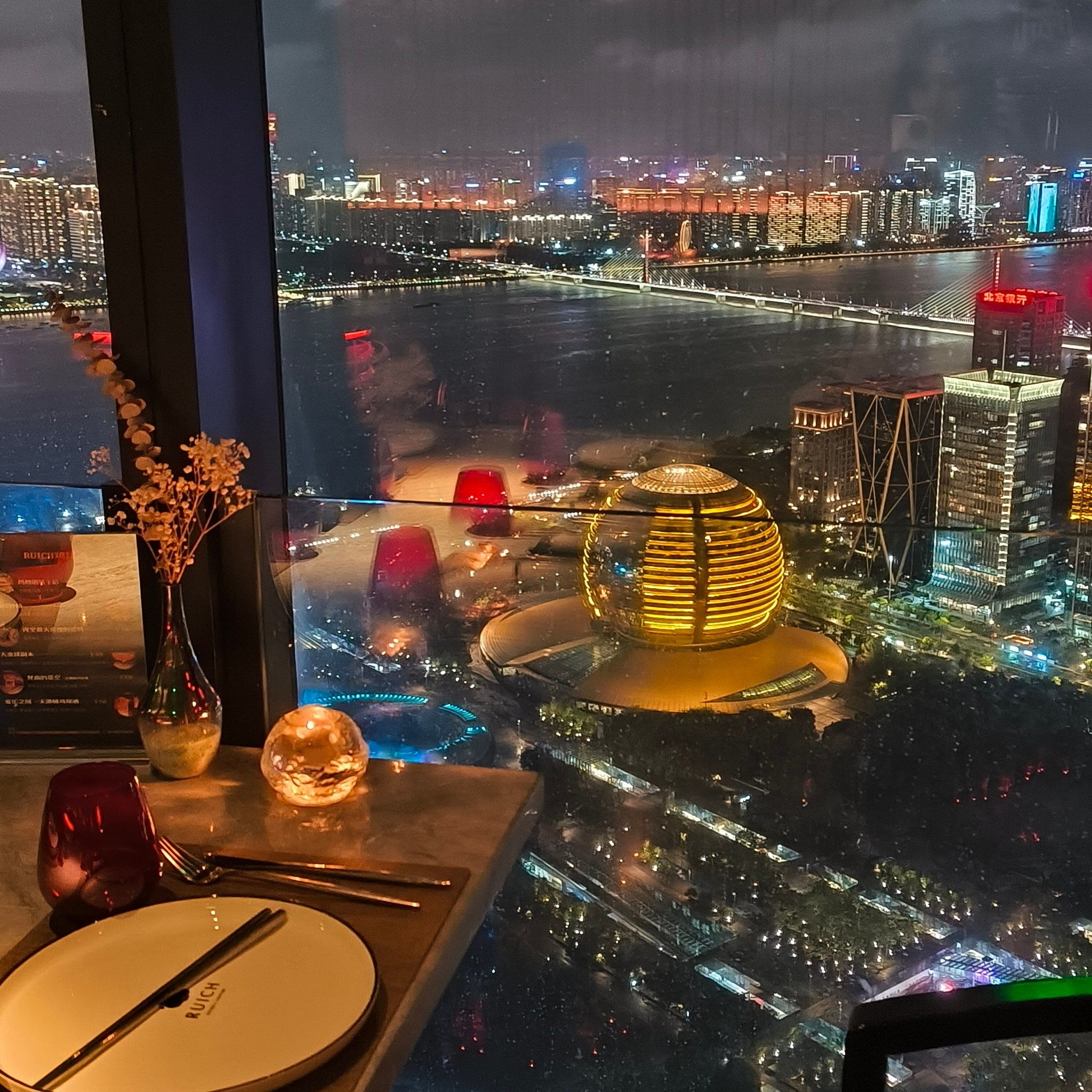 杭州高空江景浪漫约会生日餐厅