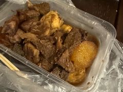 -细妹五香牛杂(步行街店)
