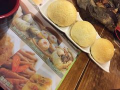 -添好运点心专门店(深水埗店)