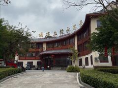 -初溪土楼群