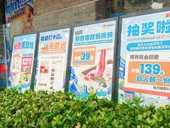 -蓉客成都火锅·招牌麻辣牛杂·特色香辣蹄花(凌水店)
