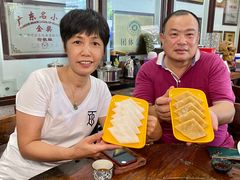 -欢姐伦教糕(北海大道北店)