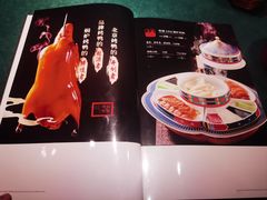 -便宜坊烤鸭店(亦庄京东店)