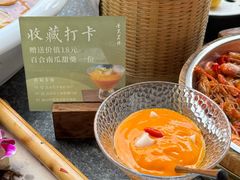 -香芙茗茶楼(梅家坞总店)