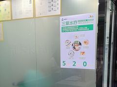 -博特宠物医院24h犬猫全科.骨科·异宠