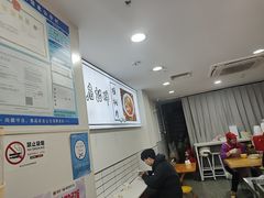 -二王核桃肉