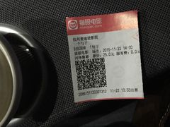 -德信影城(万泰城店)