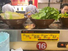 -围辣小火锅(瀚海海尚店)