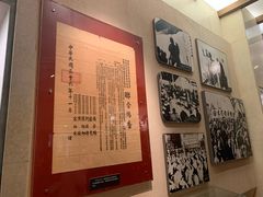 -西柏坡纪念馆