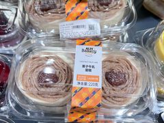 -ALDI奥乐齐超市(凯德虹口店)