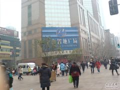 -上海置地广场(南京东路店)