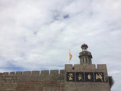 -崇武古城风景区