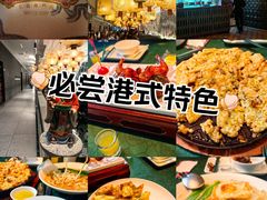 -大鸽饭(汉溪长隆店)
