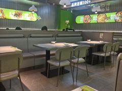 -蛙喔牛蛙(淮安吾悦店)