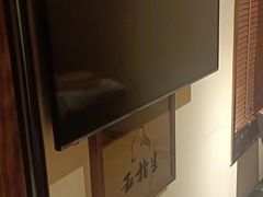 -五指生足疗保健(通州旗舰店)