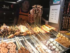 -真味烧烤(解放碑店)