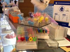 -面包新语(国瑞店)