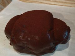 香蕉脏脏包-LELECHA乐乐茶(上海五角场万达广场店)