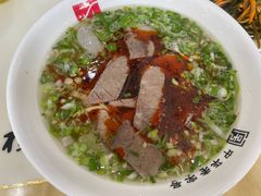 招牌牛肉面-马子禄牛肉面(金宝街店)