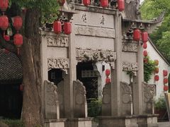 -鲁镇