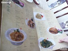菜单-楼外楼(西湖景区孤山路店)