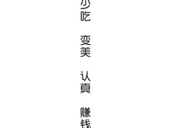冰淇淋心意组合-DQ·蛋糕·冰淇淋(西城红场店)