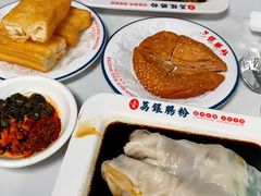 -荔银肠粉(深圳宝安西乡店)