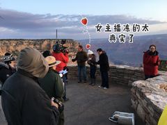-科罗拉多大峡谷