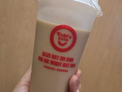 啤酒奶茶-Eckl’s爱氏热狗(猫街店)