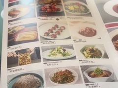 -金鼎轩(鸟巢北辰荟店)