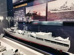 -中国人民解放军海军博物馆