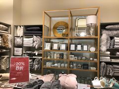 -ZARA HOME(长楹天街购物中心店)