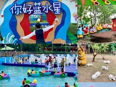 -汕头蓝水星欢乐世界