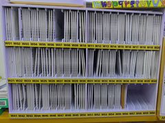 -千米手机电脑维修回收(锦绣龙城店)