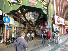-国际通