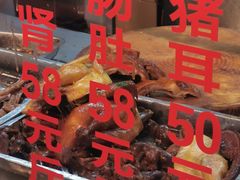-老字号蛇口德记烧腊饭店·海鲜加工