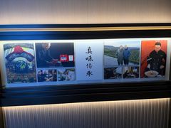 -悦融琥珀·京鲁菜·海味珍品(西单店)