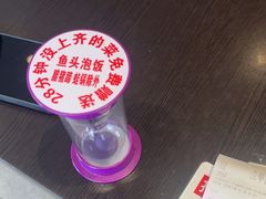 -川流不息·地道川菜·小龙虾(松东路店)