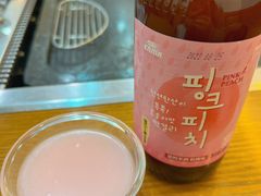 -韩阳王石板烤肉
