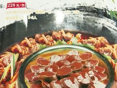 -粘豆包铁锅炖二部(温泉街店)