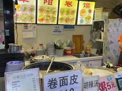 -安徽阜阳卷馍(西单店)