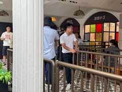 -莫干山风景区
